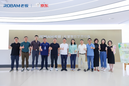 金岭速配 携手合作新篇章！京东集团CEO许冉一行走访老板电器，解锁未来烹饪新体验
